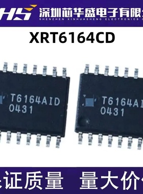 XRT6164CD T6164CD XRT6164CD-F SOP16封装 原装热卖 量大价优