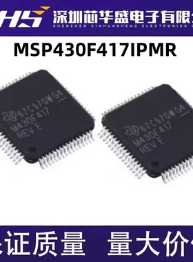 MSP430F417IPMR M430F417 430F427IPMR M430F427 415 415IPMR