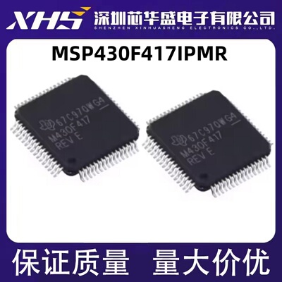 MSP430F417IPMR M430F417 430F427IPMR M430F427 415 415IPMR