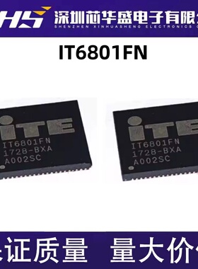 IT6801FN IT6801 QFN76 单端口HDMI接收芯片 全新进口 可直拍