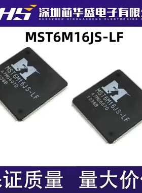 MST6M16JS-LF 液晶驱动板IC QFP-216封装 质量保证 欢迎咨询
