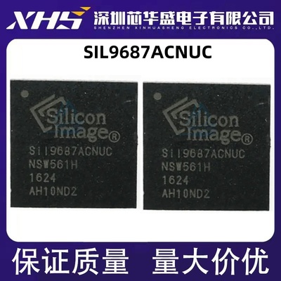 SIL9687 SIL9687ACNUC CNUC SIi9687 SIi9687ACNUC 液晶芯片