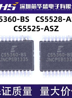 CS5360 5360-BS 5360-BSZ CS5525-ASZ SSOP20 CS5528-ASZ SSOP24