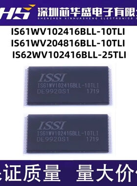 IS61WV102416BLL-10TLI 204816BLL-10TLI 62WV102416BLL-25TLI