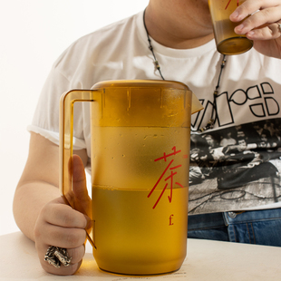 发达星期四“茶”PC冷水壶2.4L大容量