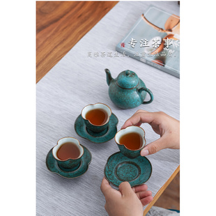 榜盛松石绿陶瓷茶杯功夫品茗杯单杯高档个人专用建盏主人杯喝茶杯