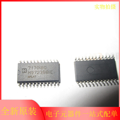 ICM7170AIBG ICM7170IBG INTERSIL SOP24 进口芯片 质量保证 原装