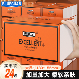 细韧卫生纸巾 蓝冠4层400张原木纯品抽纸家用擦手纸整箱囤货实惠装