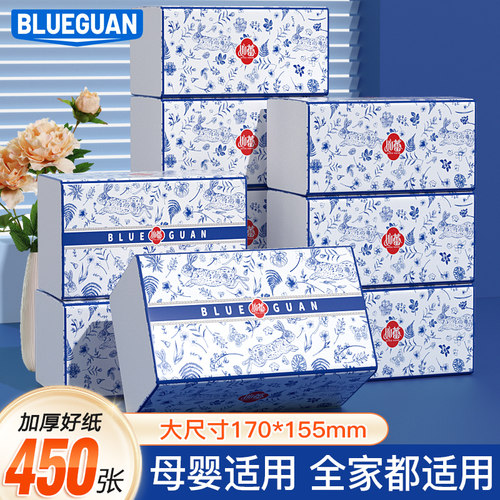 棉韧奢柔宝宝可用卫生纸巾