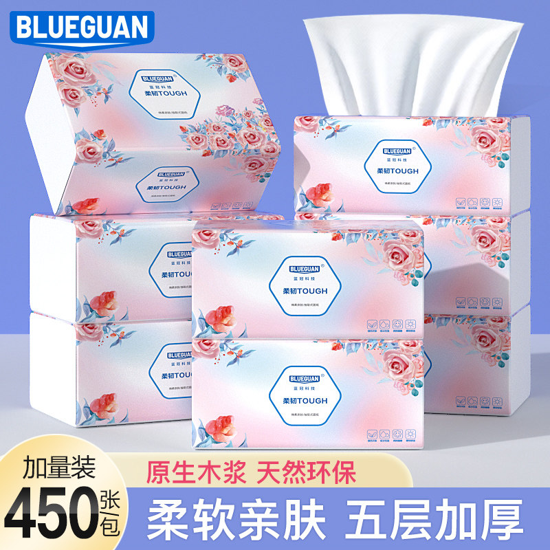 蓝冠棉韧奢柔宝宝可用卫生纸巾