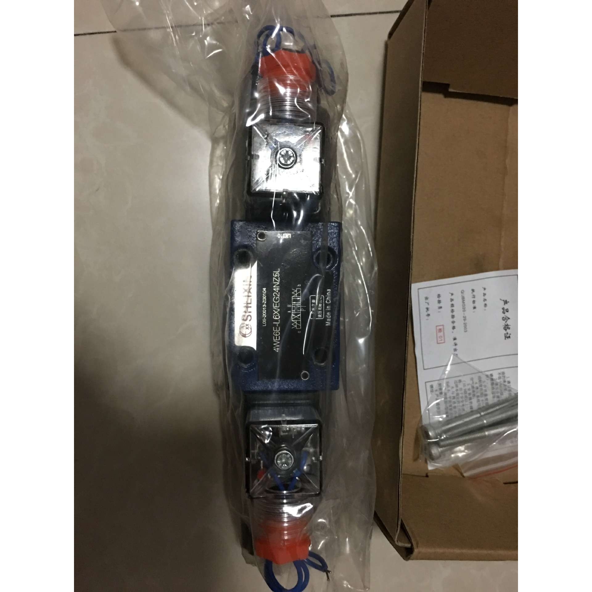 恒立SHLIXIN立新平衡阀FD25FA10/40B03现货供应