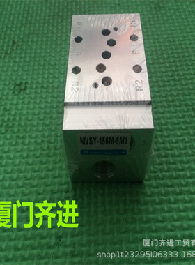 台湾 金器气缸 MVSY-156M-5M1