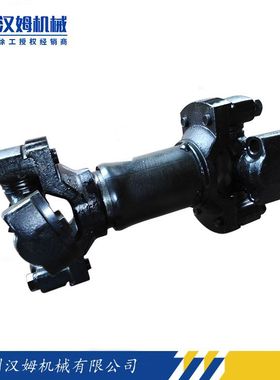 徐工原厂配件 800341017 7207-577B 传动轴 徐工平地机原厂配件