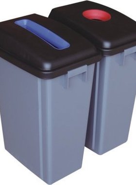 白云60升分类塑料收集桶 AF07332B分类式垃圾桶 收集桶