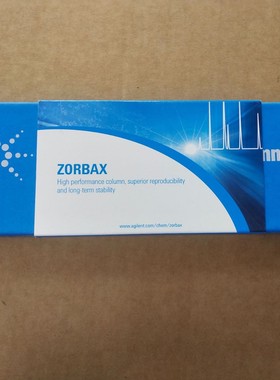 880952－708色谱柱