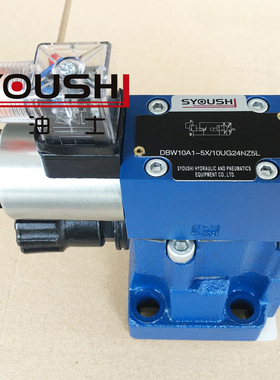 电磁溢流阀DBW10B1-5X/200CG24Z5L,DBW10B-1-30/315UW220-50NZ5L
