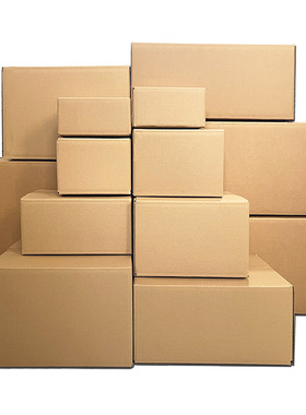 ?K9HX批发顺丰纸箱s1234f56号正方形瓦楞纸壳快递打包发货包装纸