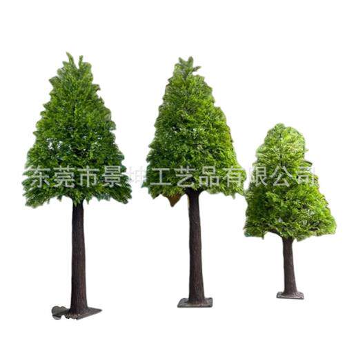 仿真水杉树松树室内外大型装饰景观树人造玻璃钢假树园林造景园艺