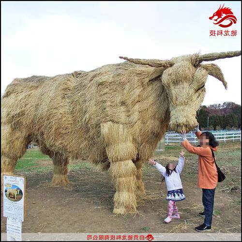 仿真动物牛稻草人大型稻草展品农民丰收节草雕农耕文化展品