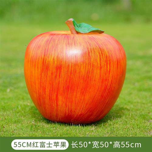 农场园林景观景观雕塑玻璃摆件装饰玉米玻璃钢苹果户外蔬菜水果