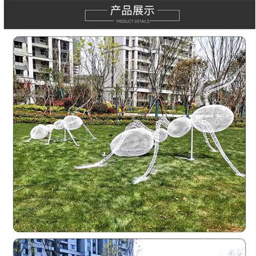 厂家供应不锈钢钢棍编织昆蜉金属丝镂空蚂蚁雕塑昆虫艺术摆件