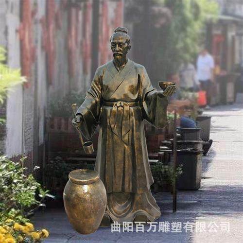 玻璃钢酿酒雕塑酒坛子古代人酿酒人物玻璃钢仿铜人物现货