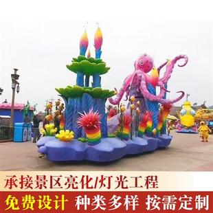 春节国庆彩车彩灯灯会自贡灯会中秋巡游花灯