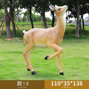 仿真藏羚羊玻璃钢动物雕塑园林景观房地产小区公园绿地装饰美称品