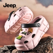 女夏厚底增高凉鞋 JEEP吉普洞洞鞋 外穿2026新款 显脚小拖鞋 女款 夏季