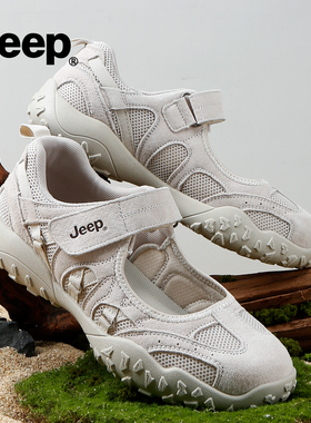 JEEP女鞋冬季玛丽珍鞋女冬2025新款运动单鞋灰色法式凉鞋芭蕾鞋子