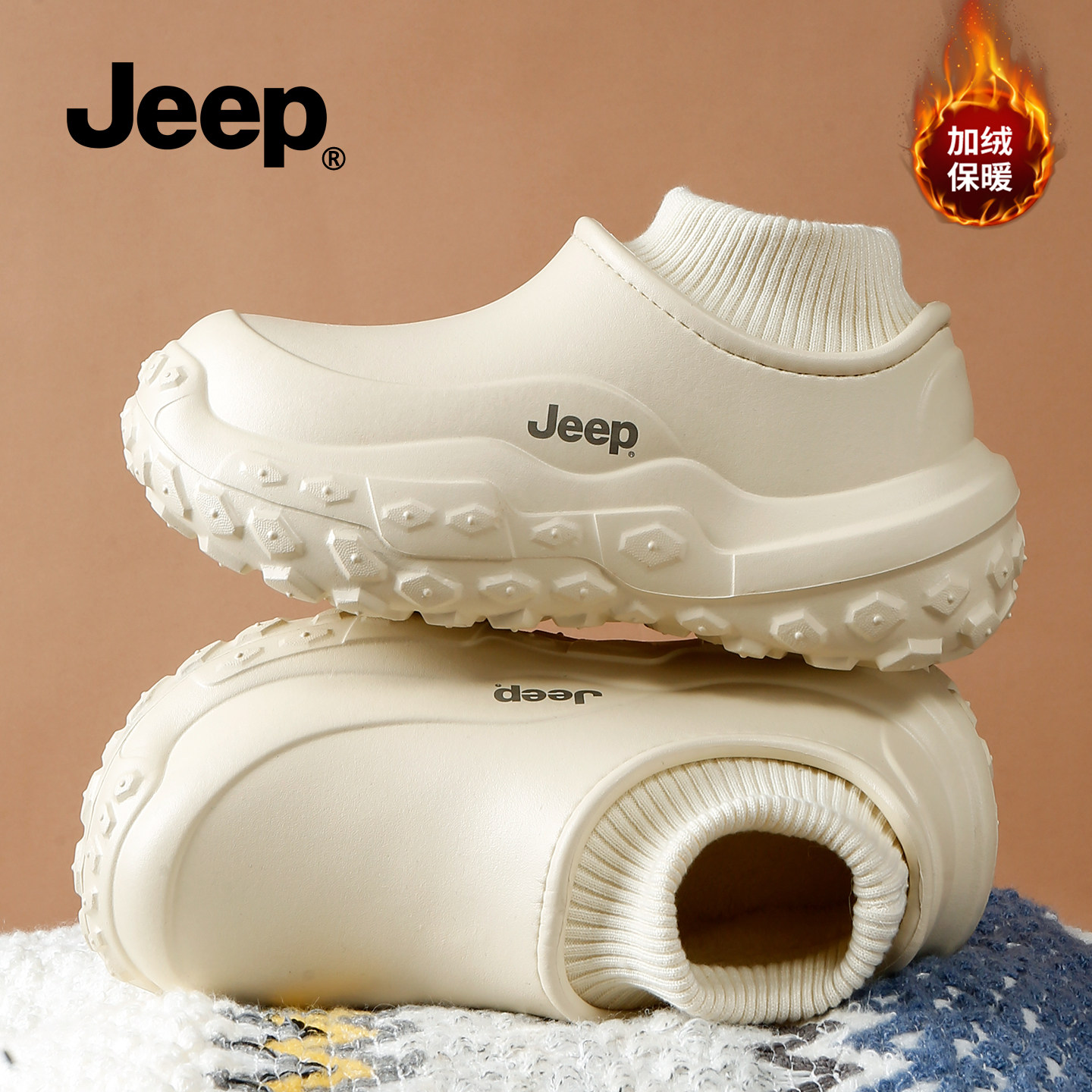 JEEP加绒洞洞鞋男款冬季外穿2025新款厚底棉拖男冬加棉全包棉拖鞋
