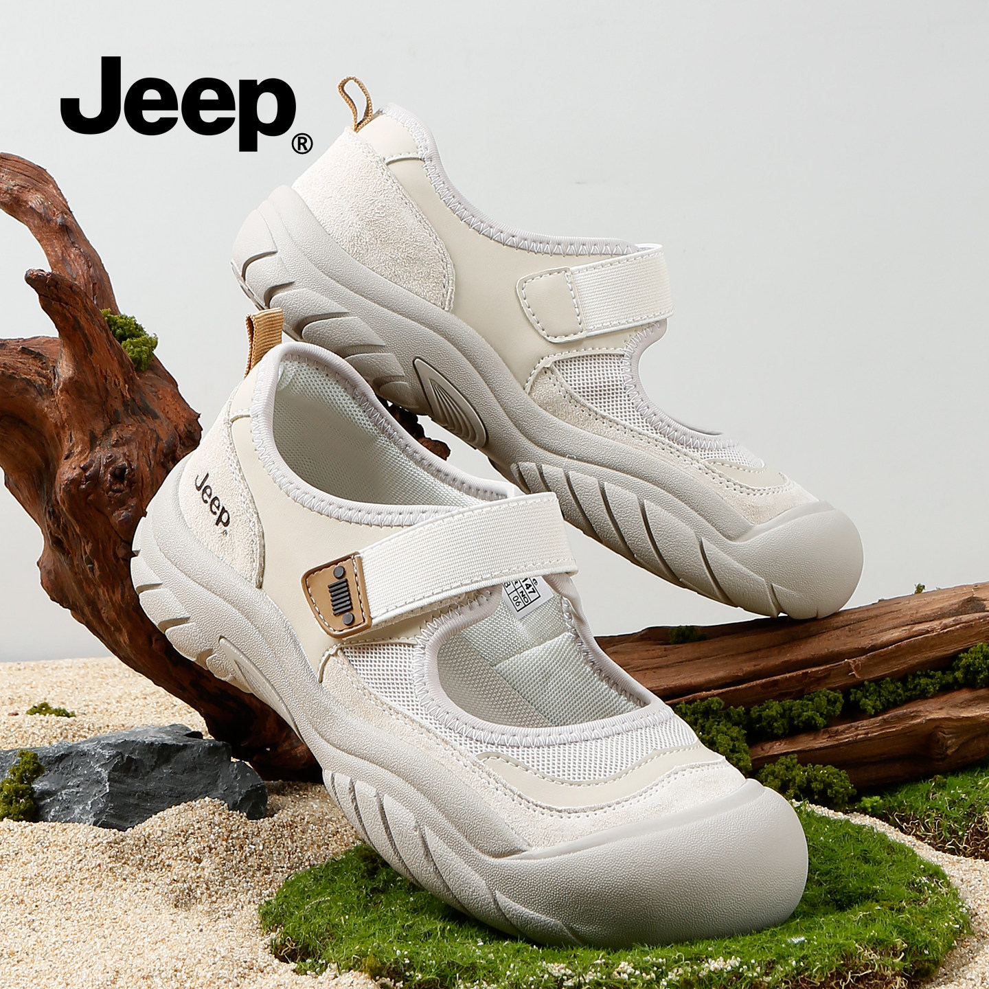 JEEP女鞋冬季玛丽珍鞋女冬2025新款运动单鞋厚底灰色凉鞋芭蕾鞋子,女鞋,玛丽珍鞋,淘宝优惠券,粉丝福利购,淘宝优惠卷
