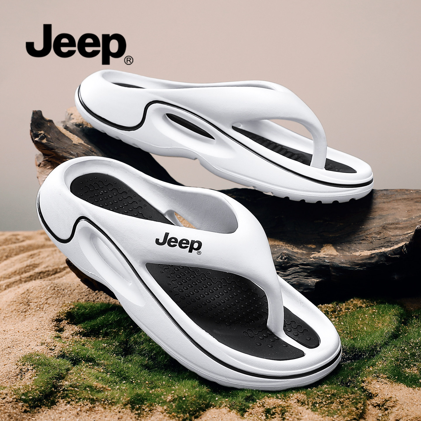JEEP拖鞋男冬外穿2025新款凉鞋男士凉拖大码沙滩鞋防滑夹脚人字拖,流行男鞋,人字拖,淘宝优惠券,粉丝福利购,淘宝优惠卷