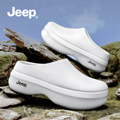 厚底增高勃肯半拖男包头洞洞拖鞋 JEEP穆勒厨师鞋 女夏外穿2026新款