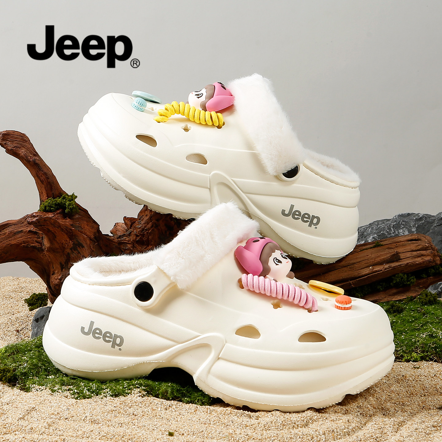 【明星同款】JEEP加绒洞洞鞋女款