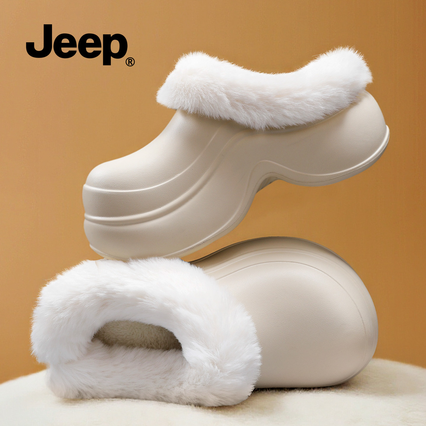 【明星同款】JEEP加绒棉拖鞋女款