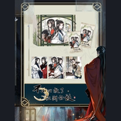 不小心救了江湖公敌卡片全员恶人收藏卡正版 授权盲盒卡包动漫卡牌