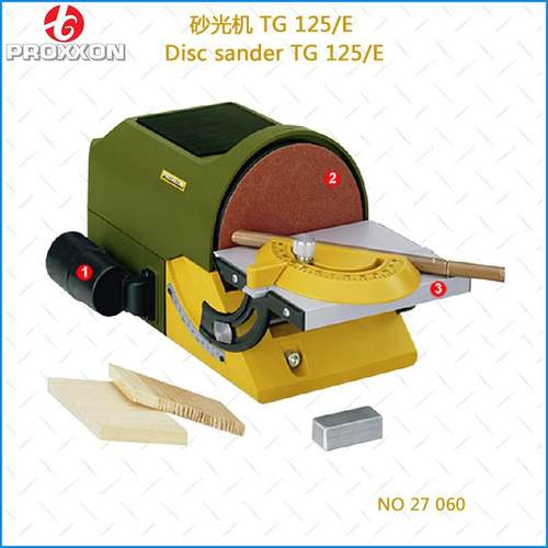 德国迷你魔微型砂光机TG125E桌上台式粘贴砂纸打磨机学校家用木工