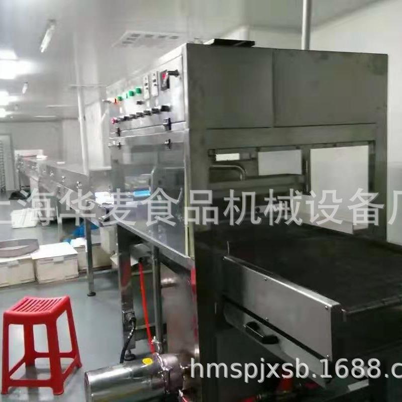 HM600巧克力涂层机