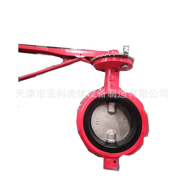 150LB 美标球墨铸铁中线对夹蝶阀 200PSI 中线对夹手柄蝶阀