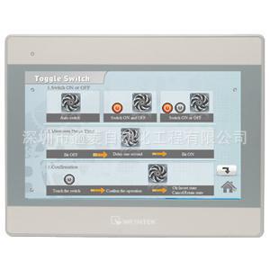 威纶通MT8106IE人机界面显示屏
