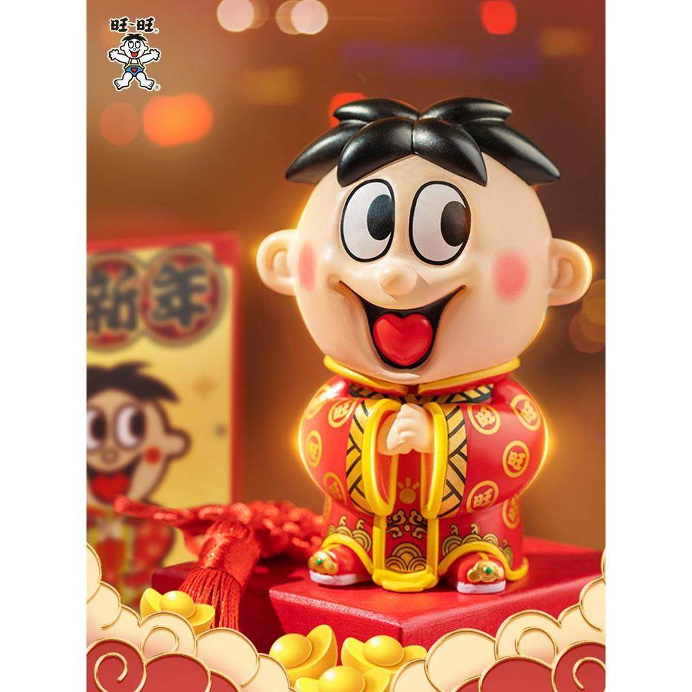 旺旺周边旺新年系列手办摆件小礼物办公室家居摆件旺仔可爱公仔