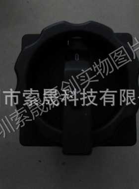 SONTHEIMER换向开关WAW825-LT40-3ZM-Z33