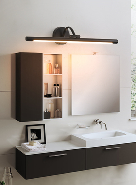 6R浴室镜前灯卫生间化妆台梳妆台LED简约壁灯三色变光超亮补光镜