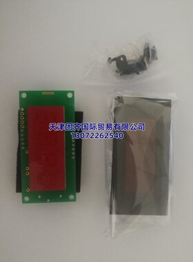 DPM 40 Lascar 数字电压表, 4.5 -5.5V直流, 3.5位 显示199.9