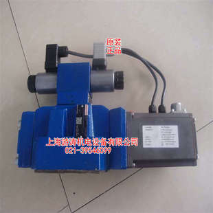 A5D3V 比例阀4WRKE16W8 6EG24EK31 280上海游涛批发价 200L