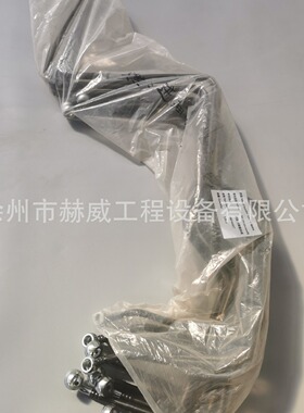 徐工装载机500FN/燃油进油管总成 860164337