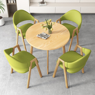 北欧简约洽谈小圆桌椅组合接待会客议休闲培训餐桌椅阳台小圆桌椅