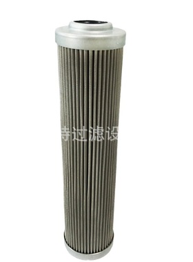 特菲特厂家生产制动系统油滤芯1.0045H10XL-A0V-0-M