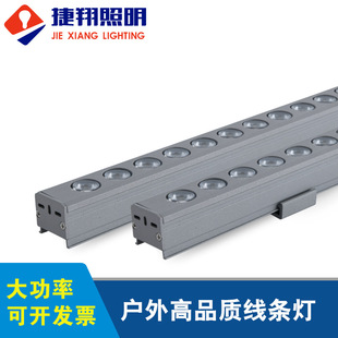 LED线条灯10W12W线光灯护栏管室外防水亮化工程灯具灯条灯带